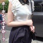 Thumbnail of post image 156
