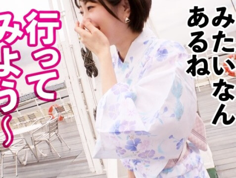Thumbnail of post image 089