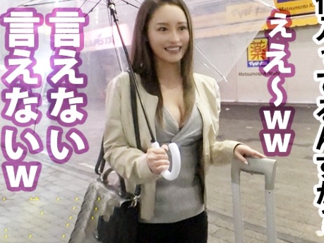 Thumbnail of post image 053