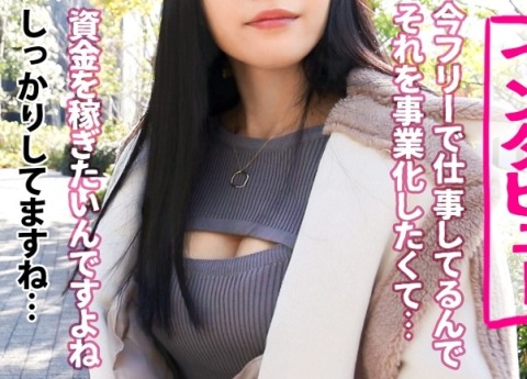 Thumbnail of post image 119
