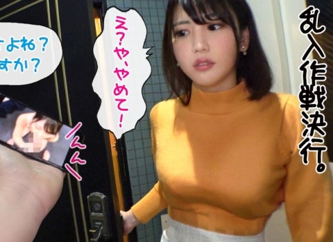Thumbnail of post image 012