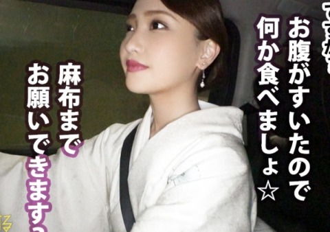 Thumbnail of post image 040