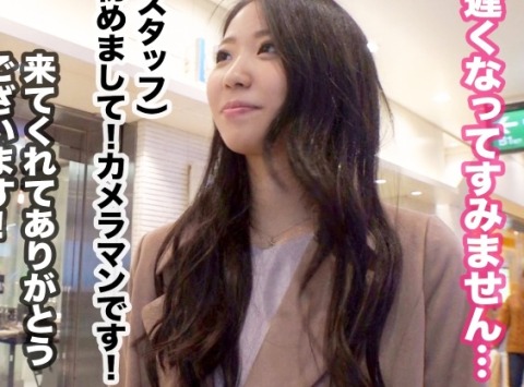 Thumbnail of post image 088