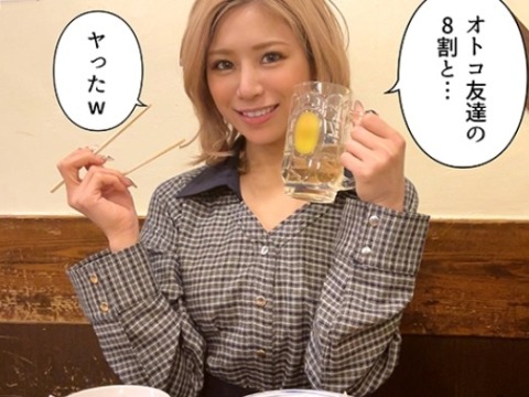 Thumbnail of post image 125