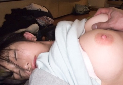 Thumbnail of post image 088