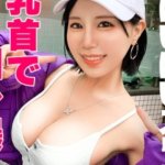 Thumbnail of post image 147