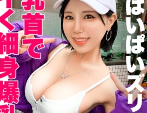 Thumbnail of post image 160