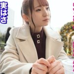 Thumbnail of post image 114