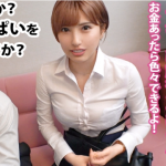 Thumbnail of post image 102