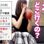 Thumbnail of post image 020