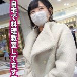 Thumbnail of post image 020