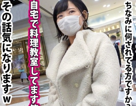 Thumbnail of post image 145