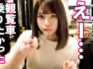 Thumbnail of post image 077
