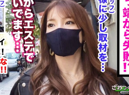 Thumbnail of post image 143