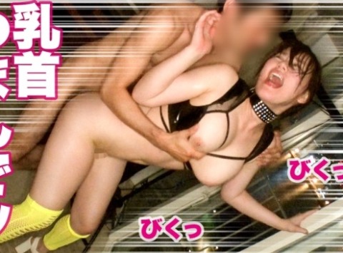 Thumbnail of post image 058