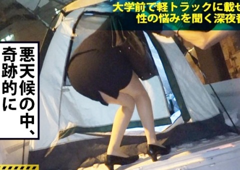 Thumbnail of post image 064