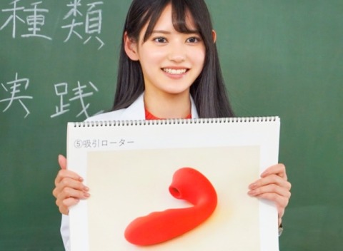 Thumbnail of post image 165