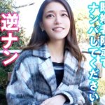 Thumbnail of post image 085