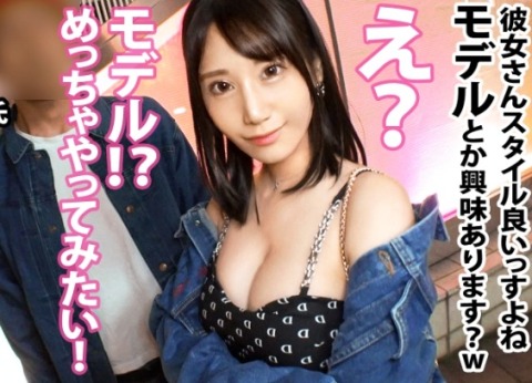 Thumbnail of post image 161