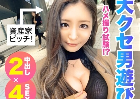 Thumbnail of post image 176