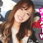 Thumbnail of post image 194