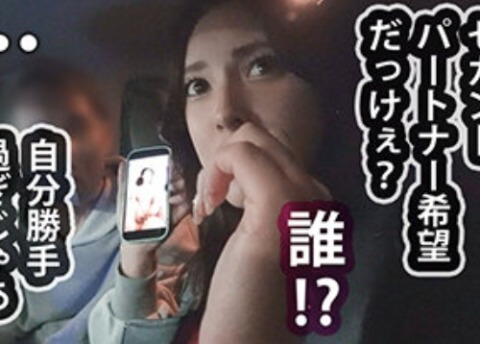 Thumbnail of post image 157