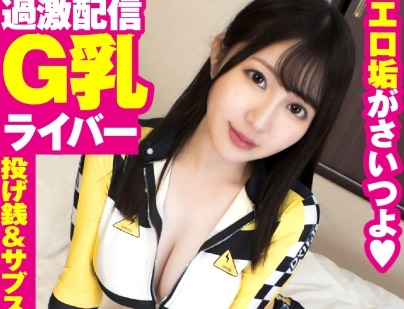 Thumbnail of post image 070