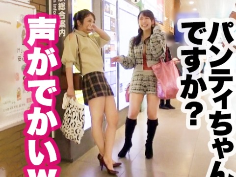 Thumbnail of post image 183