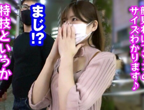Thumbnail of post image 012