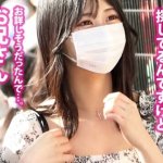 Thumbnail of post image 112