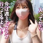 Thumbnail of post image 035
