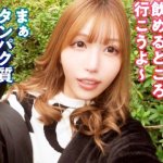 Thumbnail of post image 143