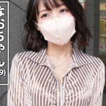 Thumbnail of post image 154