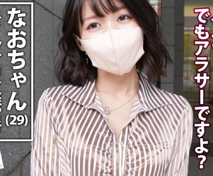 Thumbnail of post image 162