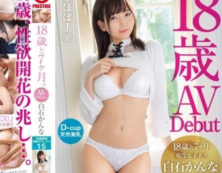 Thumbnail of post image 177