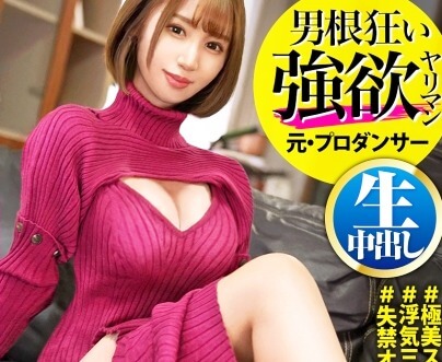 Thumbnail of post image 076
