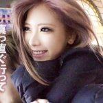 Thumbnail of post image 099