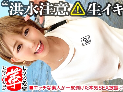 Thumbnail of post image 152