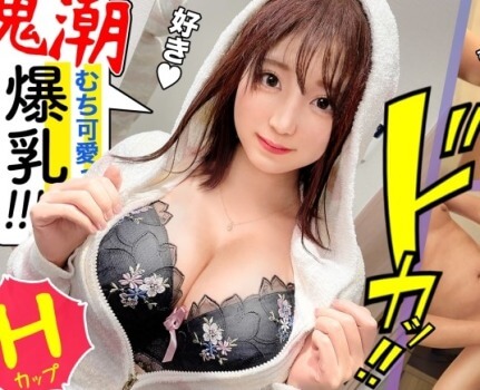 Thumbnail of post image 026