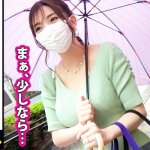 Thumbnail of post image 029