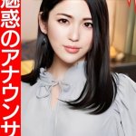 Thumbnail of post image 107