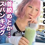 Thumbnail of post image 175
