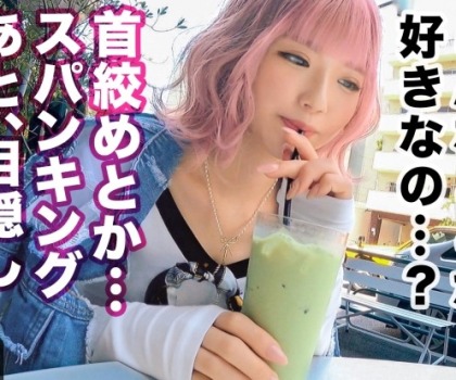 Thumbnail of post image 059
