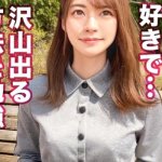 Thumbnail of post image 039