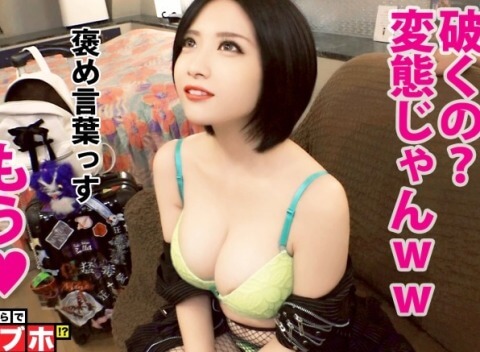 Thumbnail of post image 068