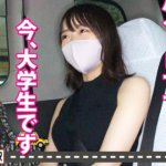 Thumbnail of post image 133