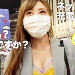 Thumbnail of post image 145