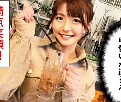 Thumbnail of post image 057