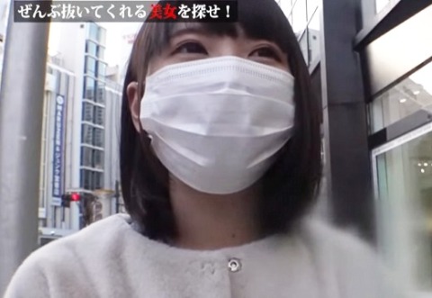 Thumbnail of post image 096