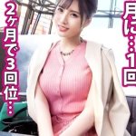 Thumbnail of post image 003